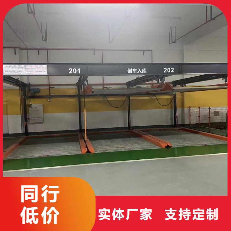 靠谱的机械车位租赁合同简单三个步骤基地