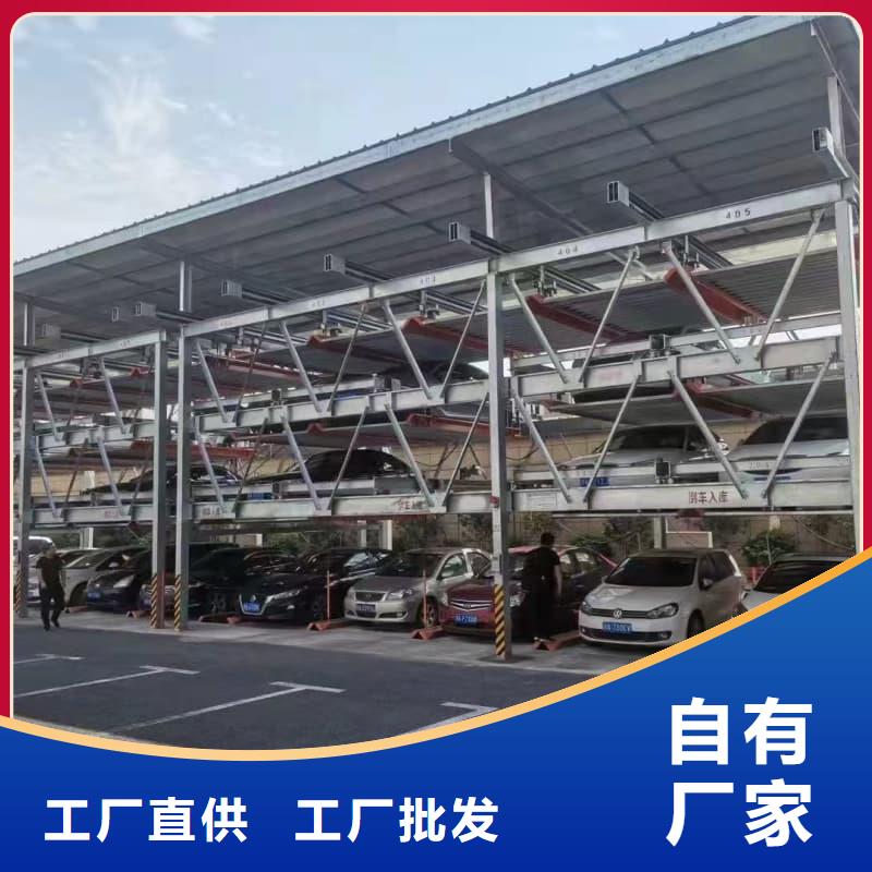 机械车位租赁厂家、机械车位租赁厂家厂家直销-本地企业