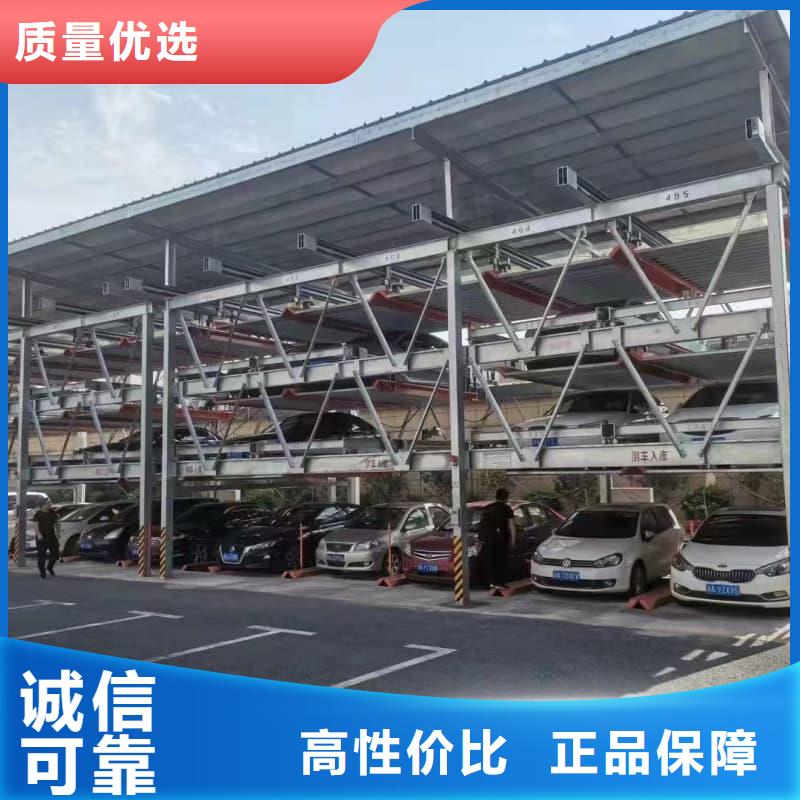 现货供应机械车位租赁价格_批发机械车位租赁价格