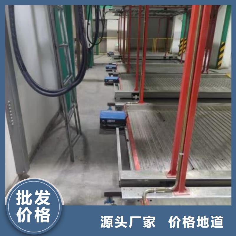 二手机械车位出售、二手机械车位出售厂家直销-价格实惠
