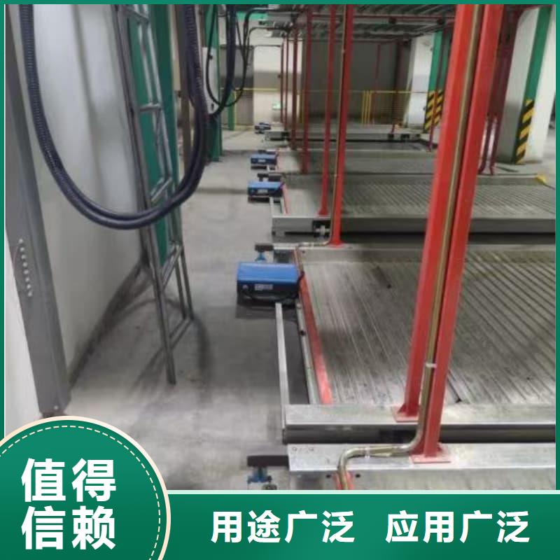 机械车位租赁厂家电话承接