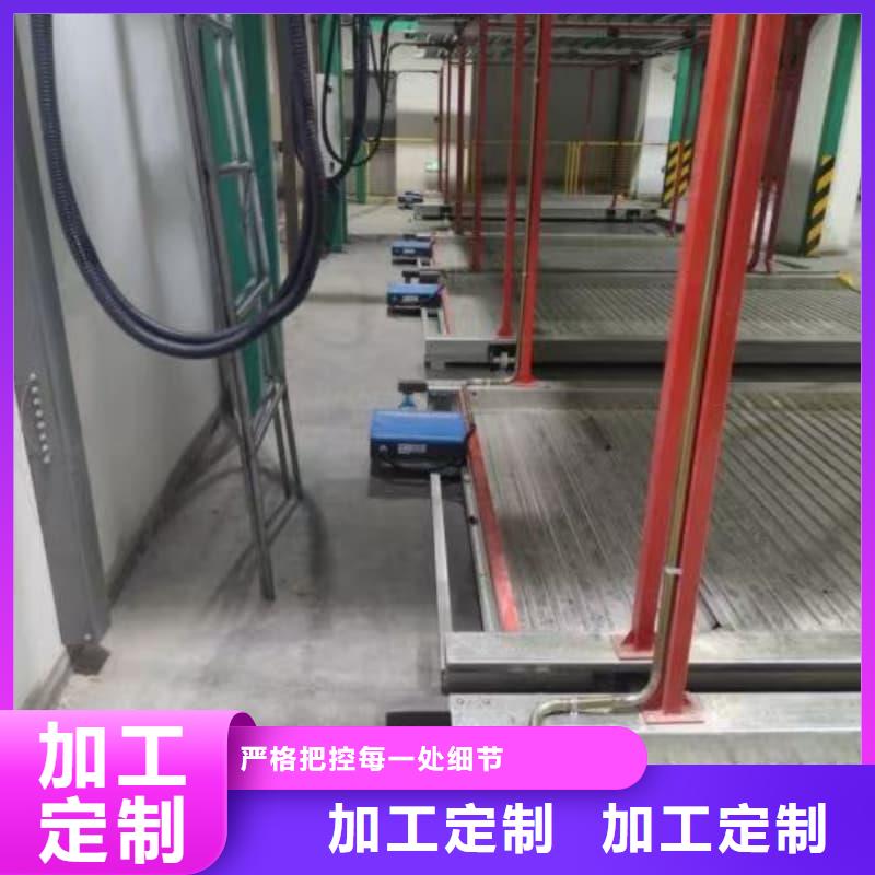 找机械车位租赁合同简单三个步骤-实体厂家可定制