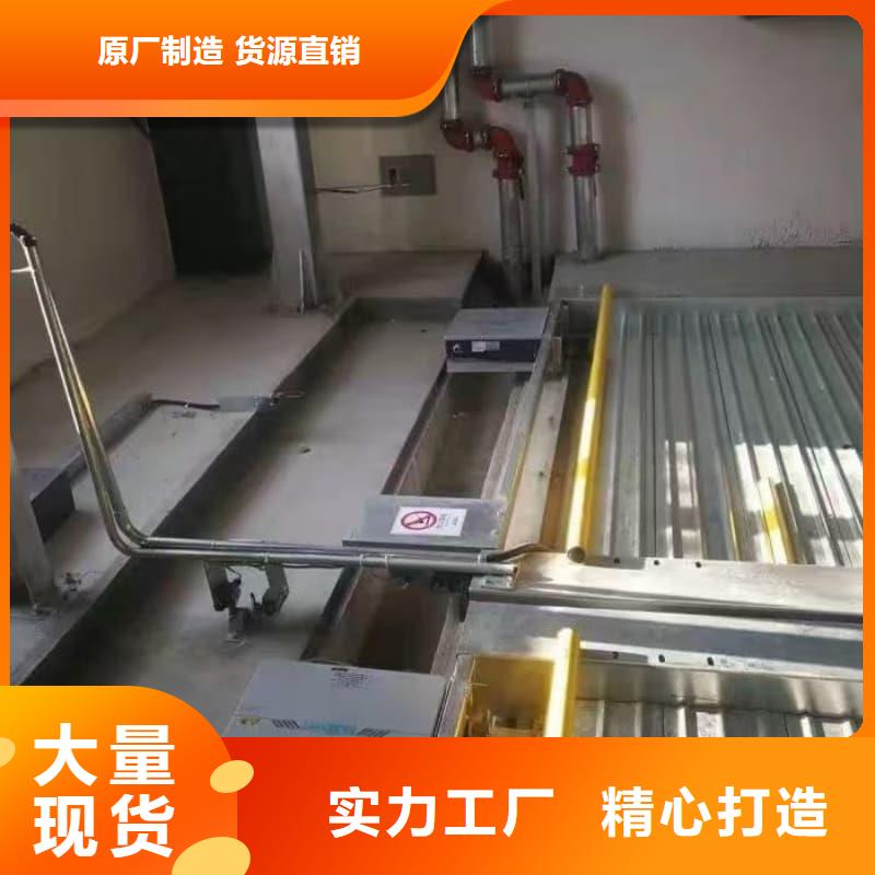 机械车位租赁合同深受客户信赖