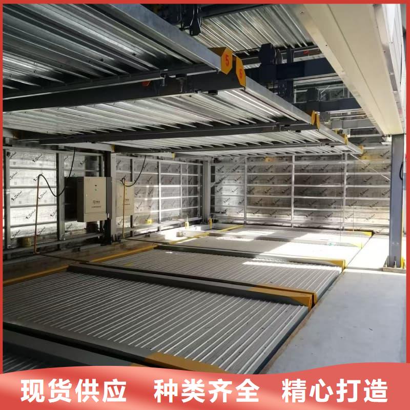 机械车位租赁合同品质商家