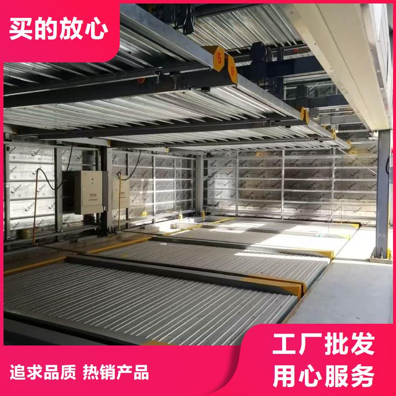 供应批发机械车位租赁合同模板免费范本-品牌