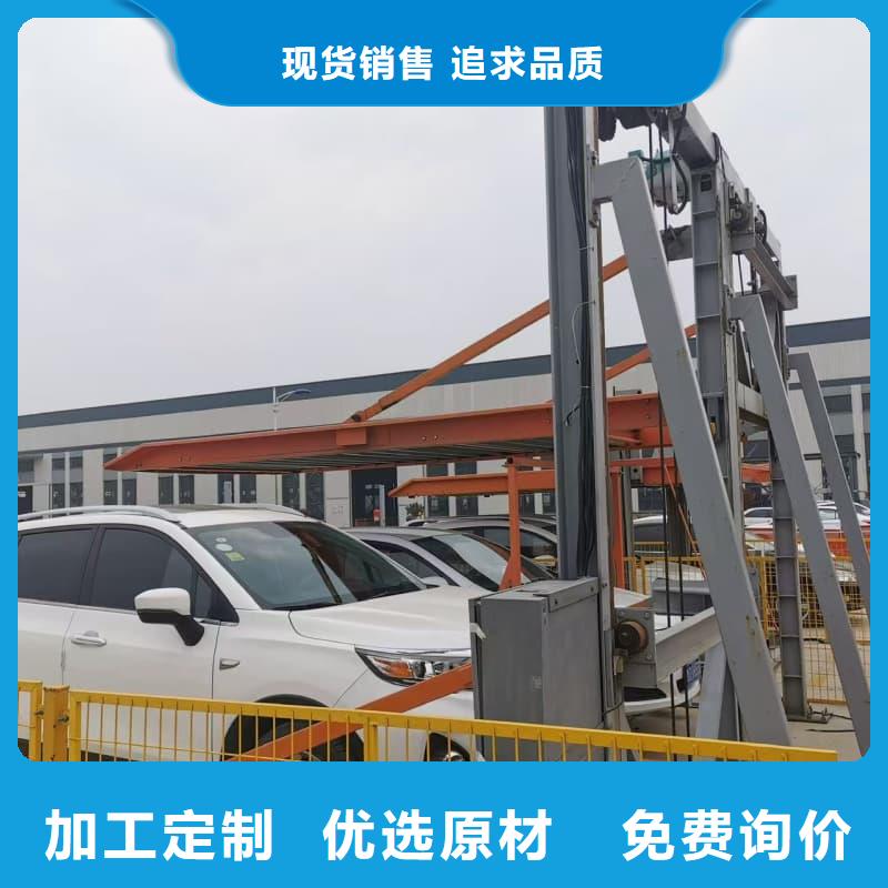 机械车位租赁价格客户信赖