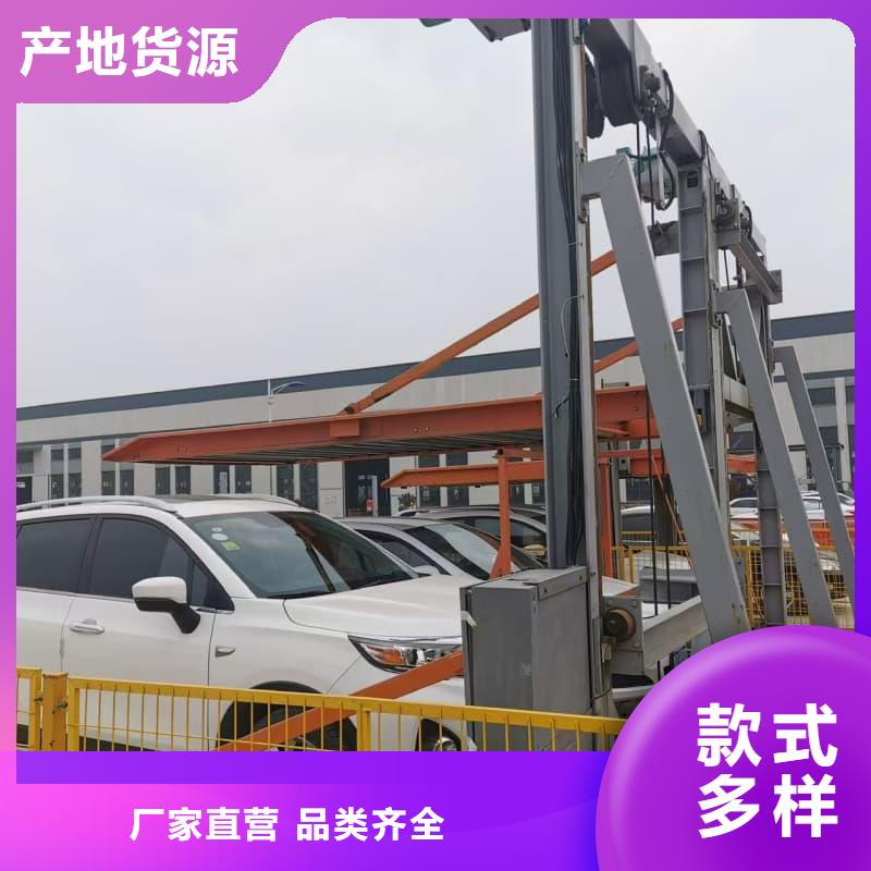 机械车位租赁合同通用版免费厂家——十余年更专业