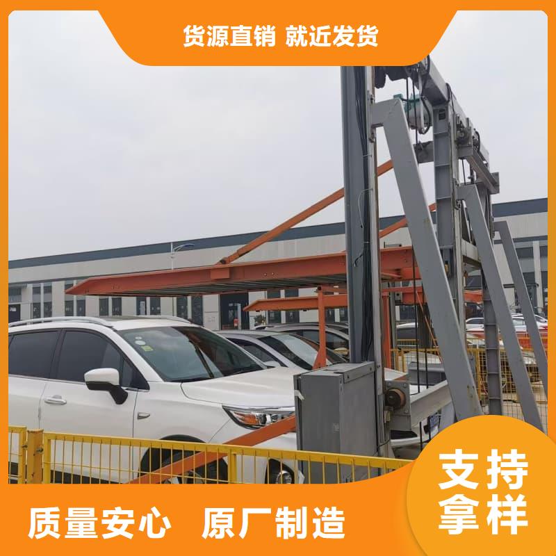 厂家定制机械车位租赁公司