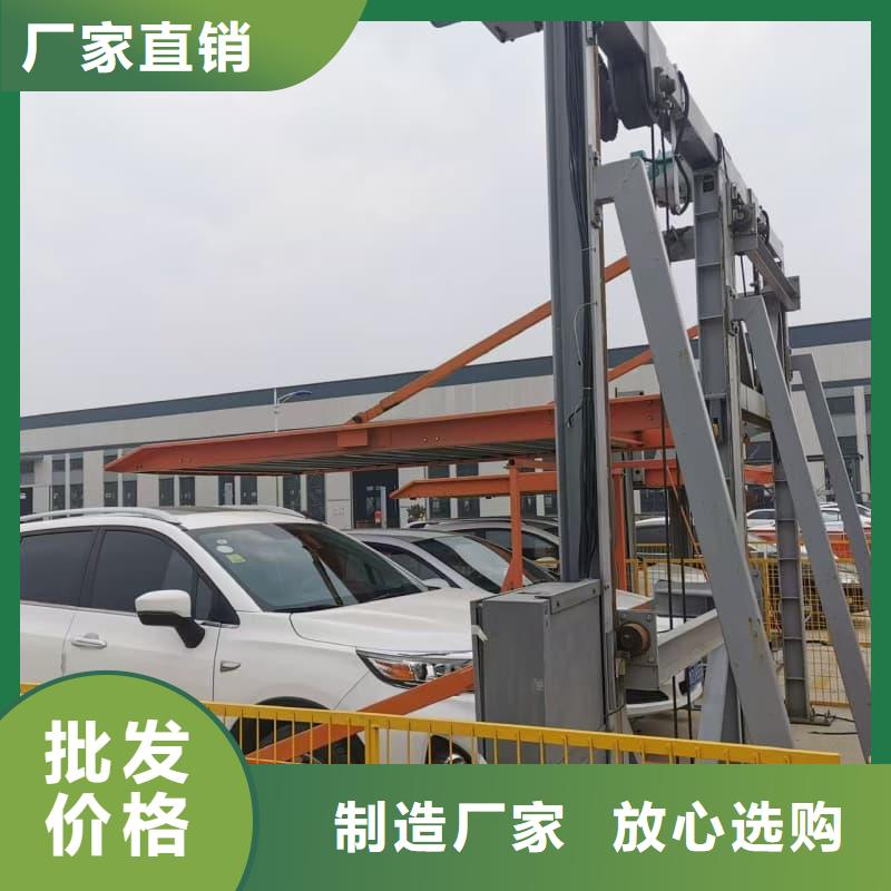 优选：机械车位租赁合同供应商