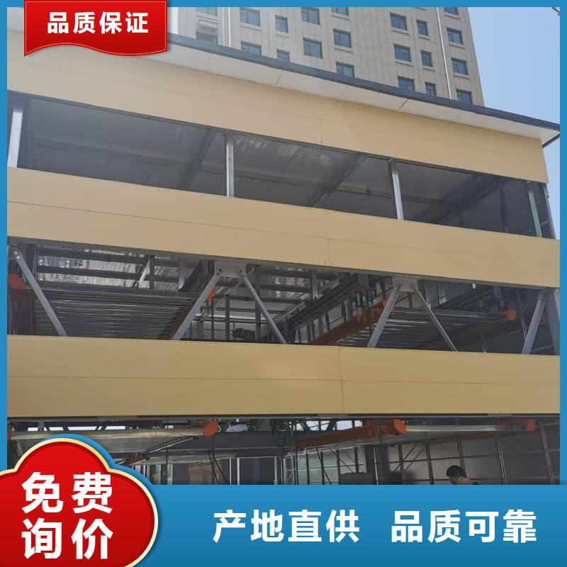 机械车位租赁合同通用版免费厂家实力雄厚