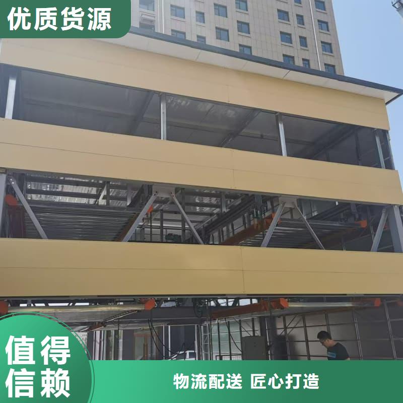 机械车位租赁厂家价格实在的厂家