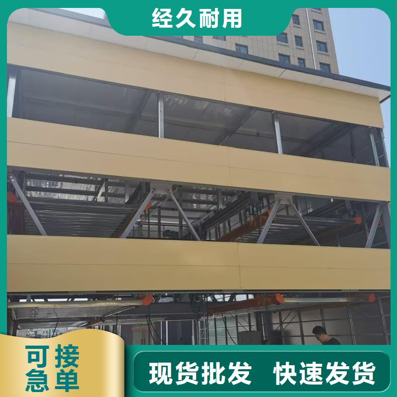 当地机械车位租赁协议生产厂商