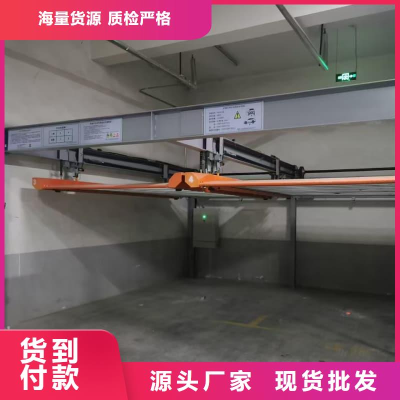 机械车位租赁公司本地供应商