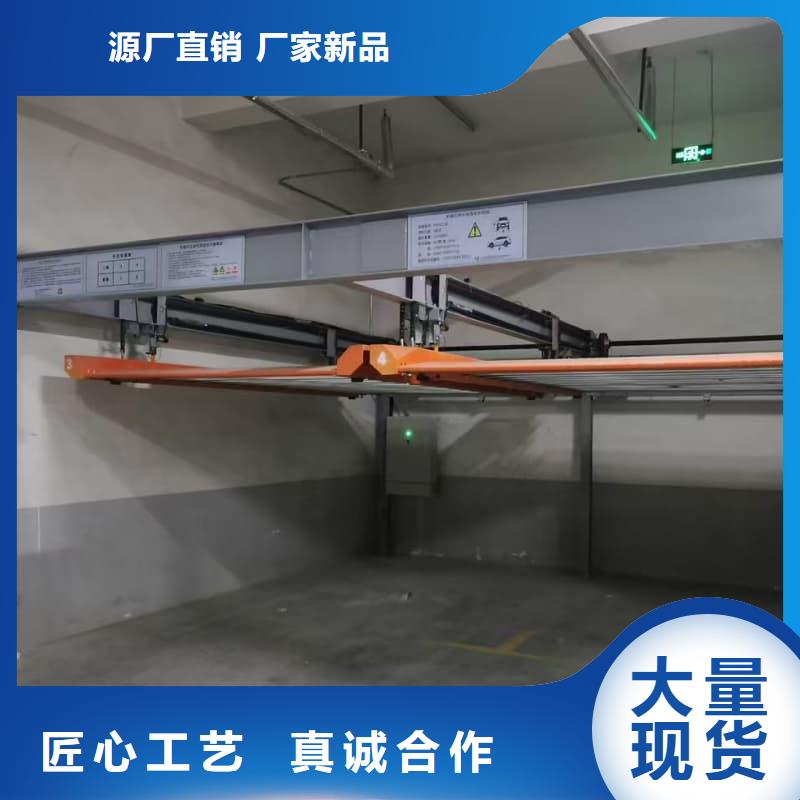 优质机械车位租赁厂家电话的销售厂家
