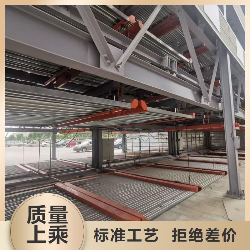 优质机械车位租赁公司的基地