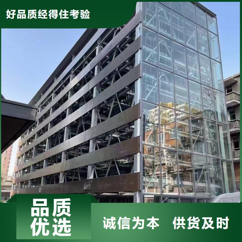 立体车库租赁业务费用省心的选择