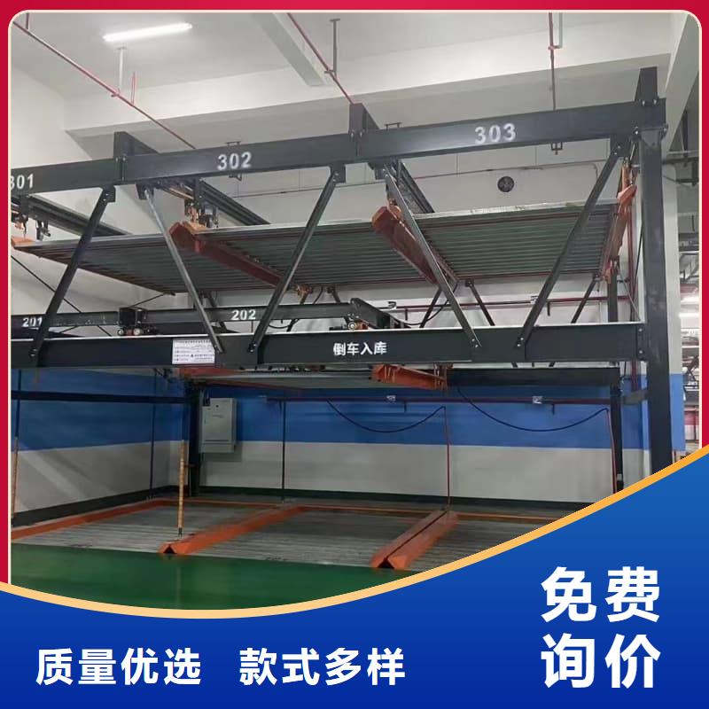 立体车库租赁业务费用价格公道