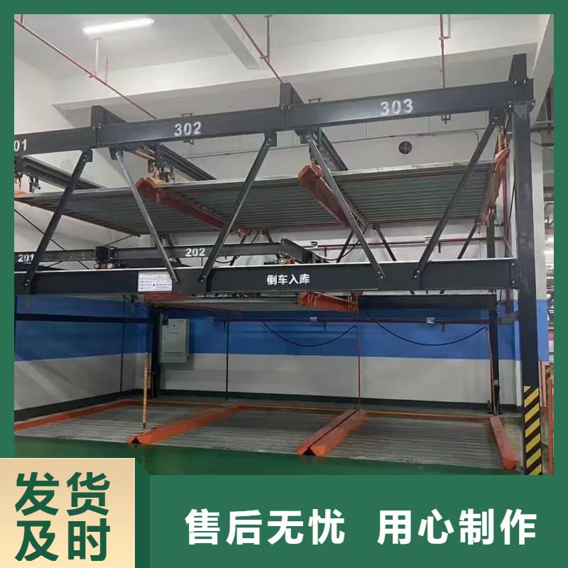 机械车位租赁合同简单版价格从优