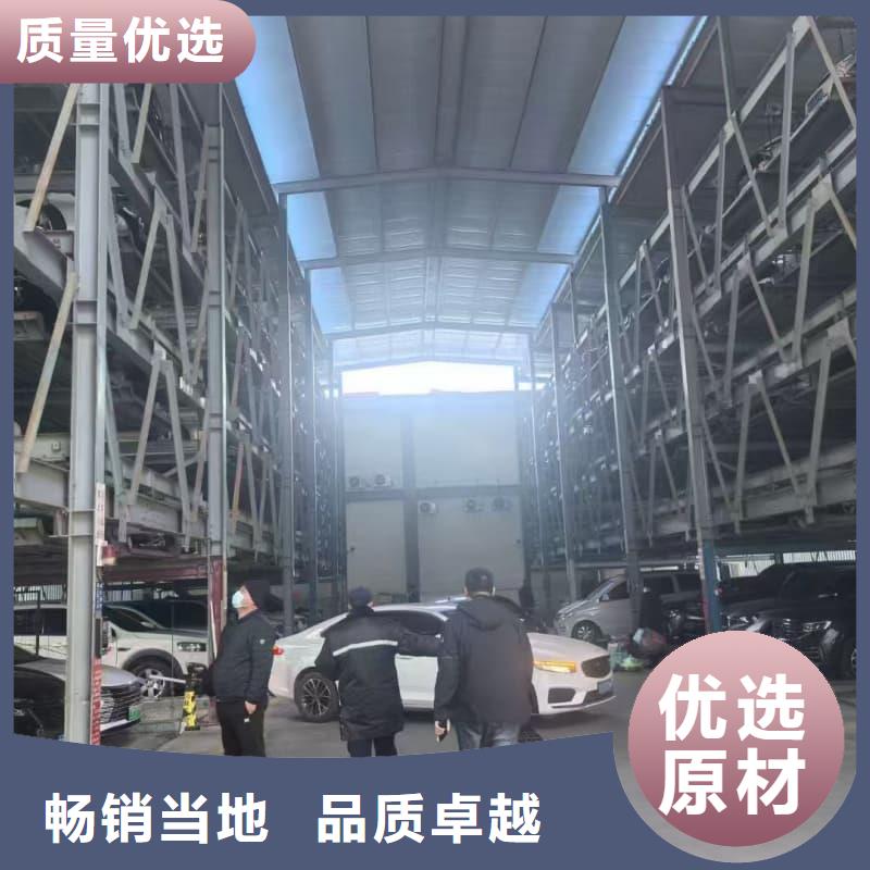 机械车位租赁合同通用版免费厂家直销-库存充足