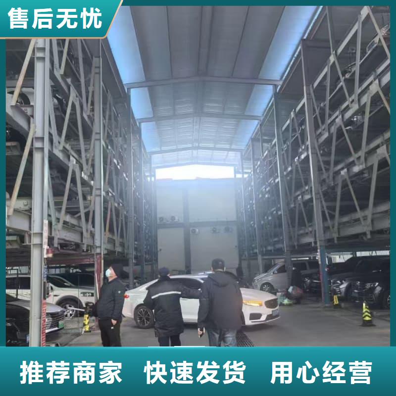 机械车位租赁厂家电话定做_迈丁智能科技有限公司