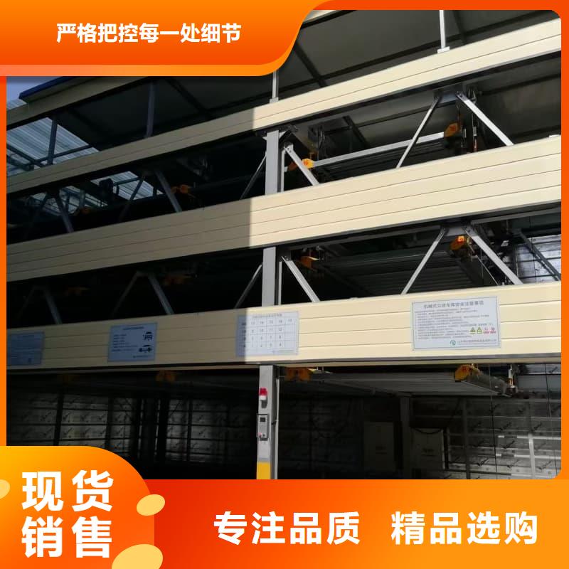 发货及时的机械车位租赁合同模板免费范本厂家