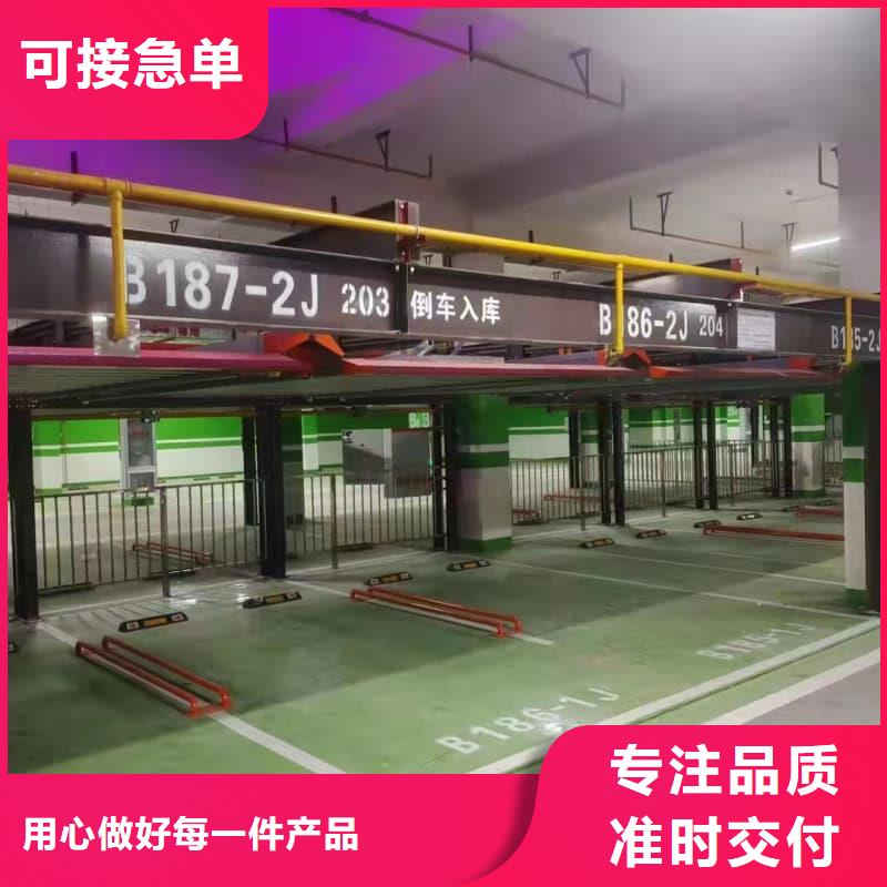 机械车位租赁合同通用版免费,机械车位租赁合同通用版免费生产品牌