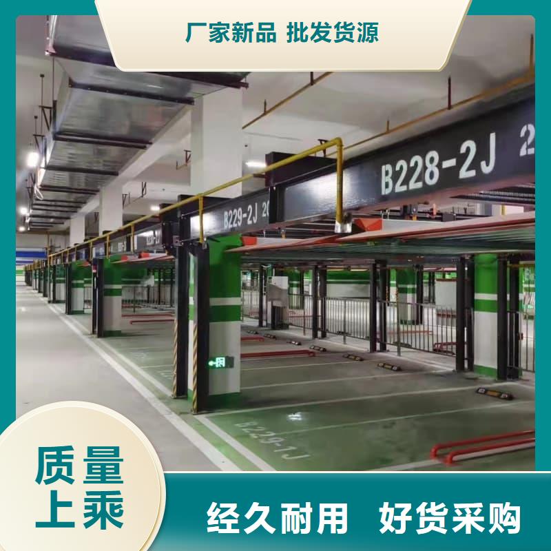 立体车库租赁厂家一站式采购
