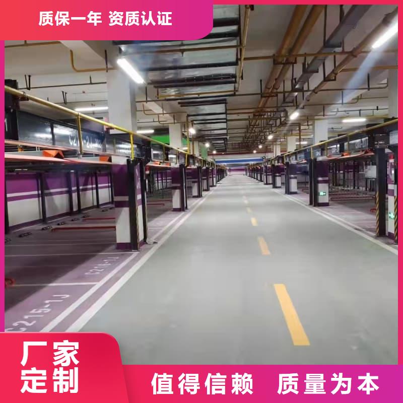 立体车库租赁价格现货库存大