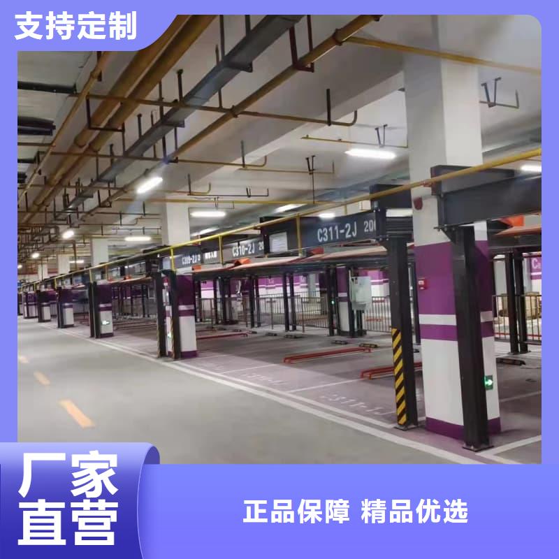 机械车位租赁-产品规格齐全