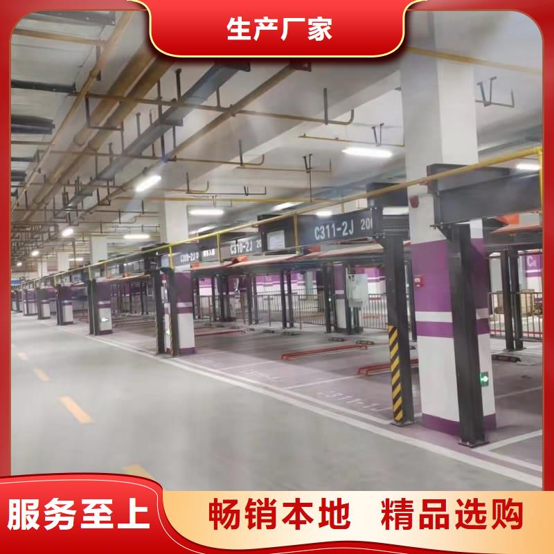 机械车位租赁价格-机械车位租赁价格经验丰富