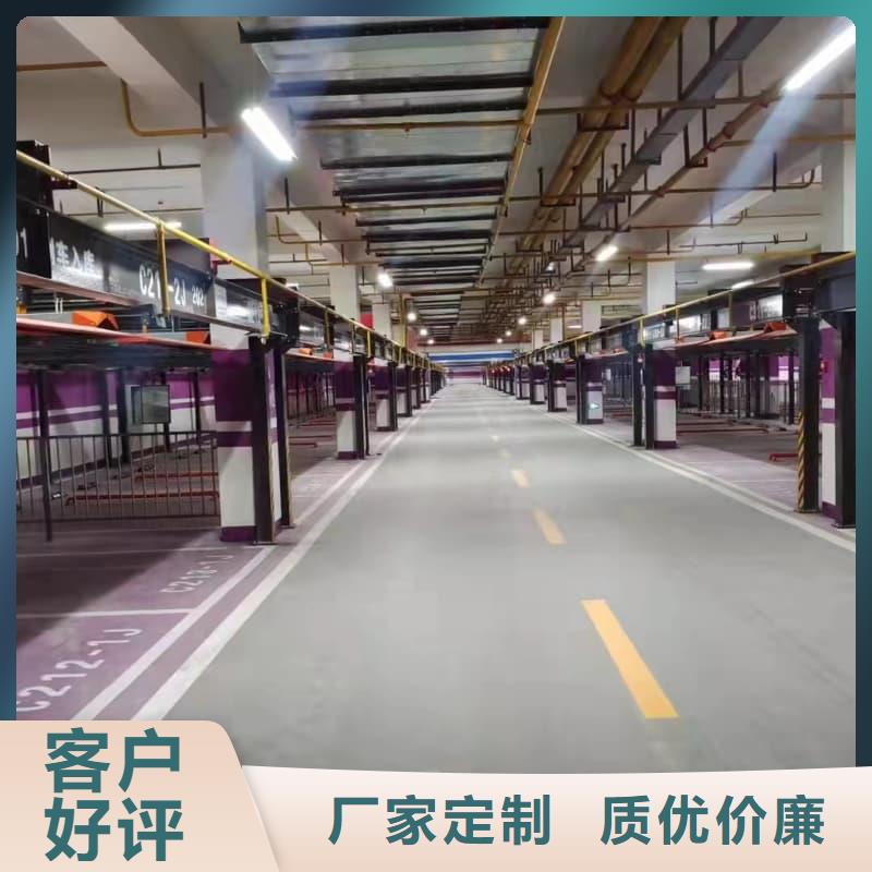 找机械车位租赁价格厂家直销