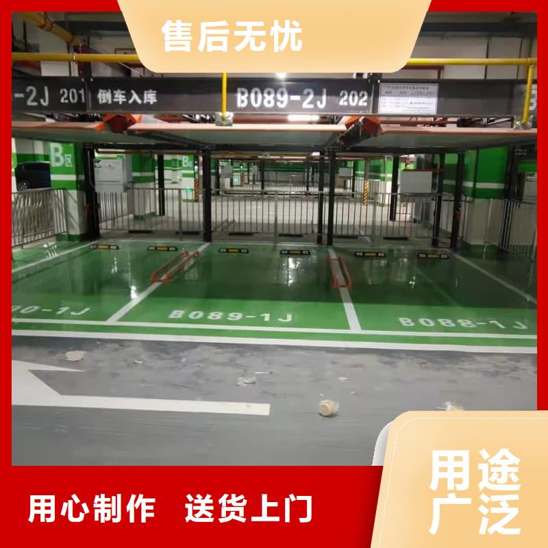 机械车位租赁厂家-机械车位租赁厂家现货供应