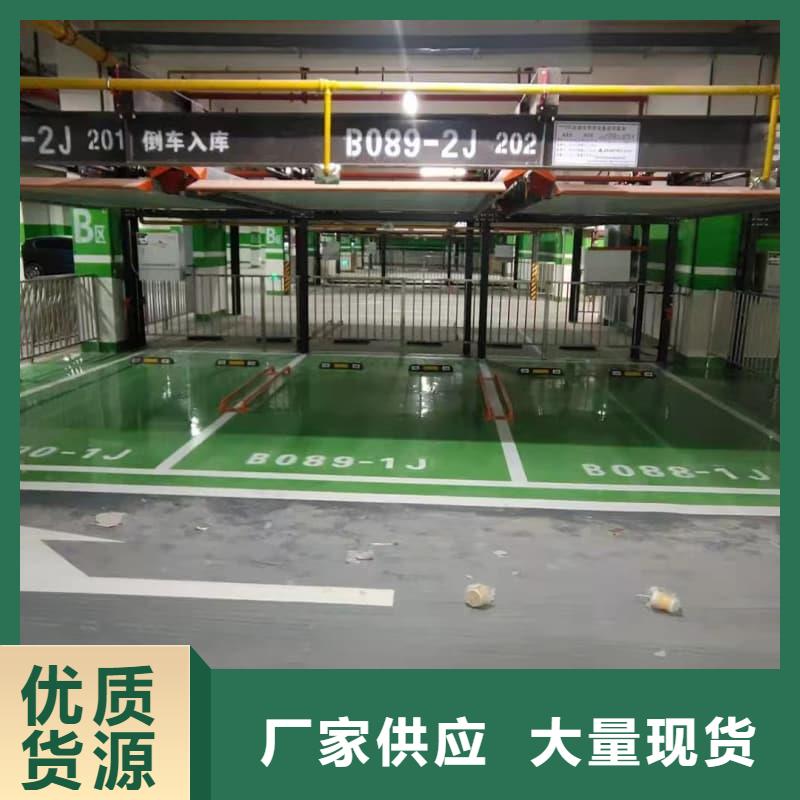 现货供应机械车位租赁价格_批发机械车位租赁价格