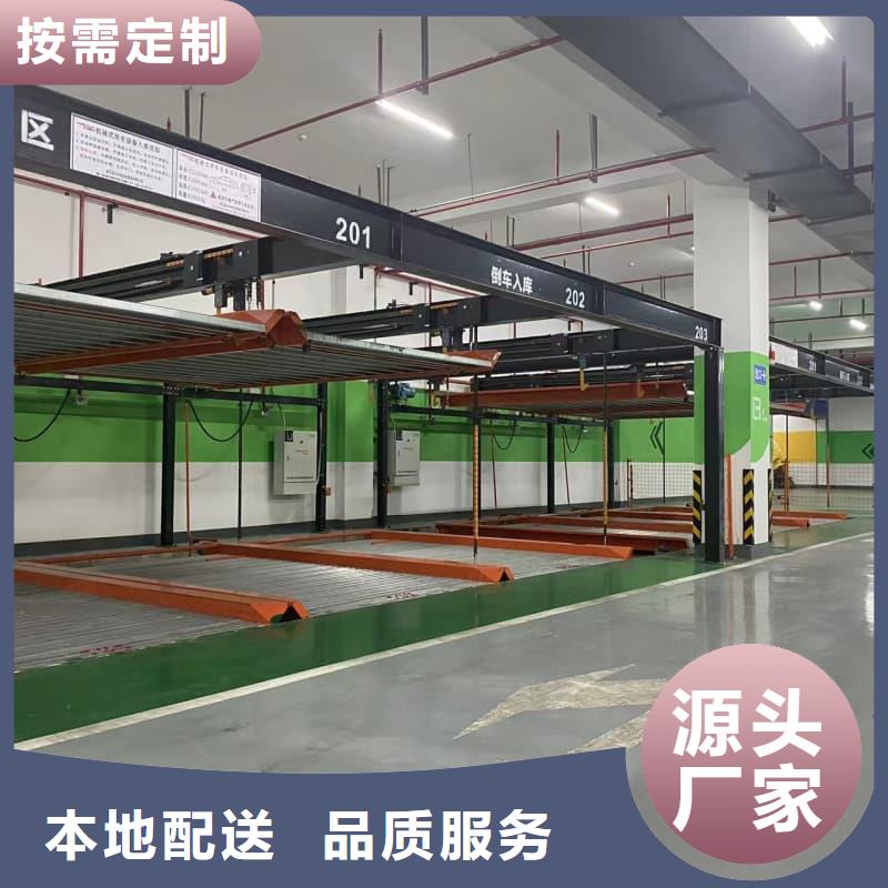 机械车位租赁厂家电话还是我们品质好