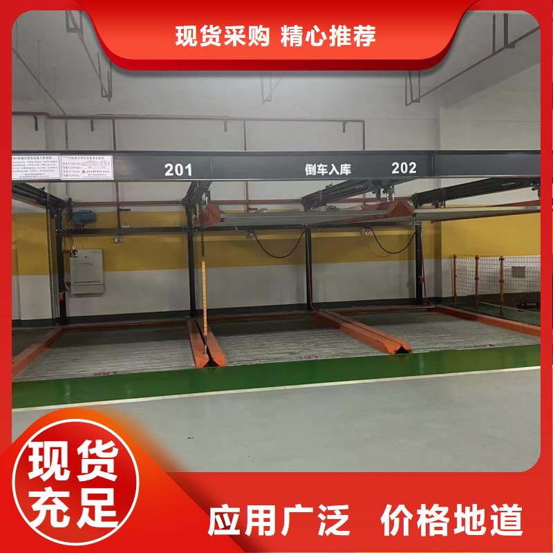 立体车库租赁安装引发事例货真价实