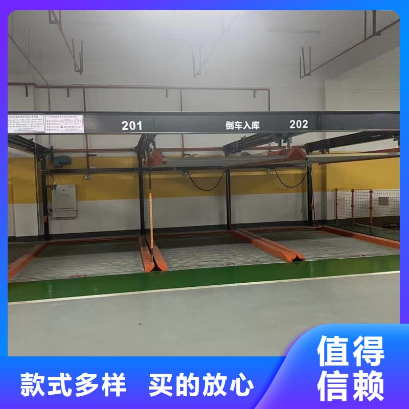 生产机械车位租赁招标_品牌厂家