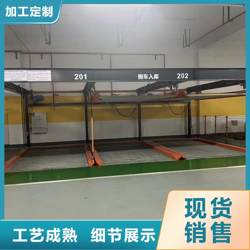 机械车位租赁合同通用版免费-机械车位租赁合同通用版免费货比三家