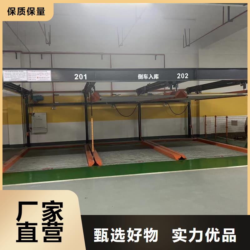 库存充足的机械车位租赁合同简单版公司