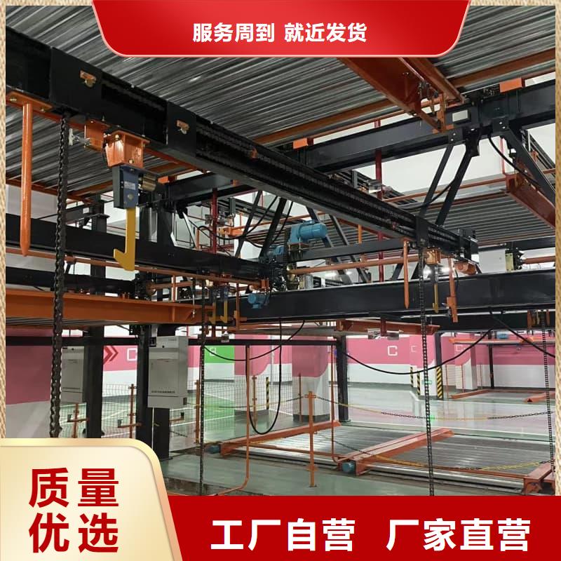 找机械车位租赁价格厂家直销