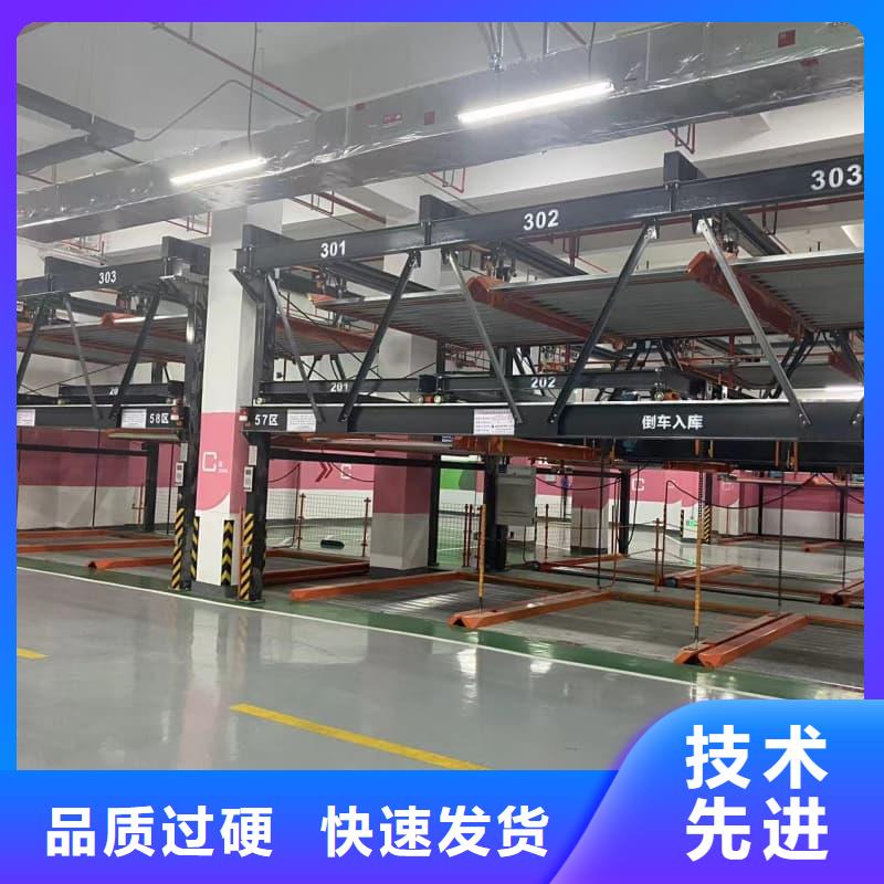 机械车位租赁合同简单版厂家现货销售