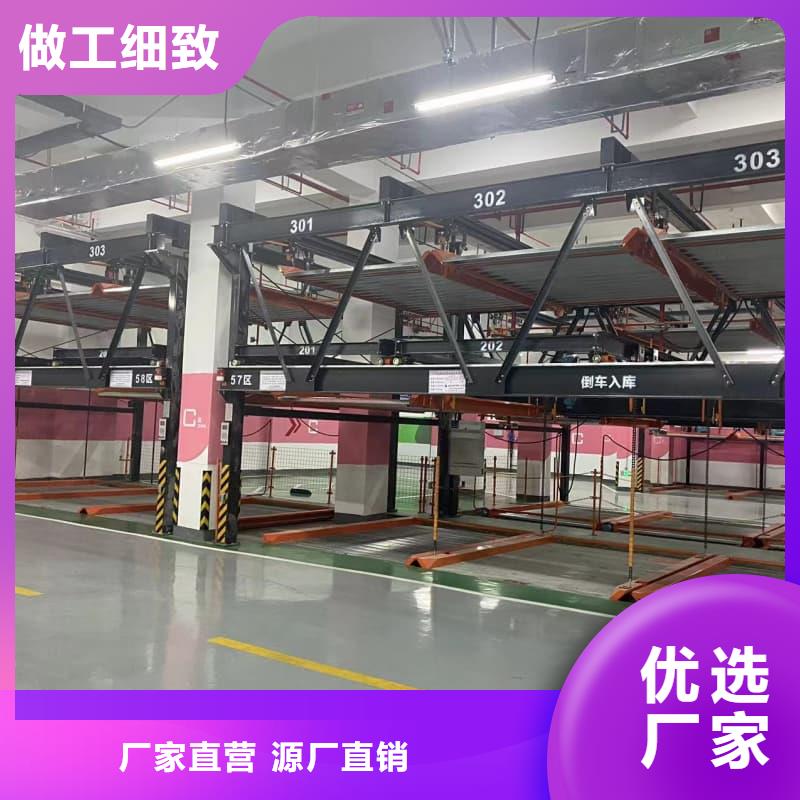 正宗机械车位租赁价格生产厂家-欢迎来电