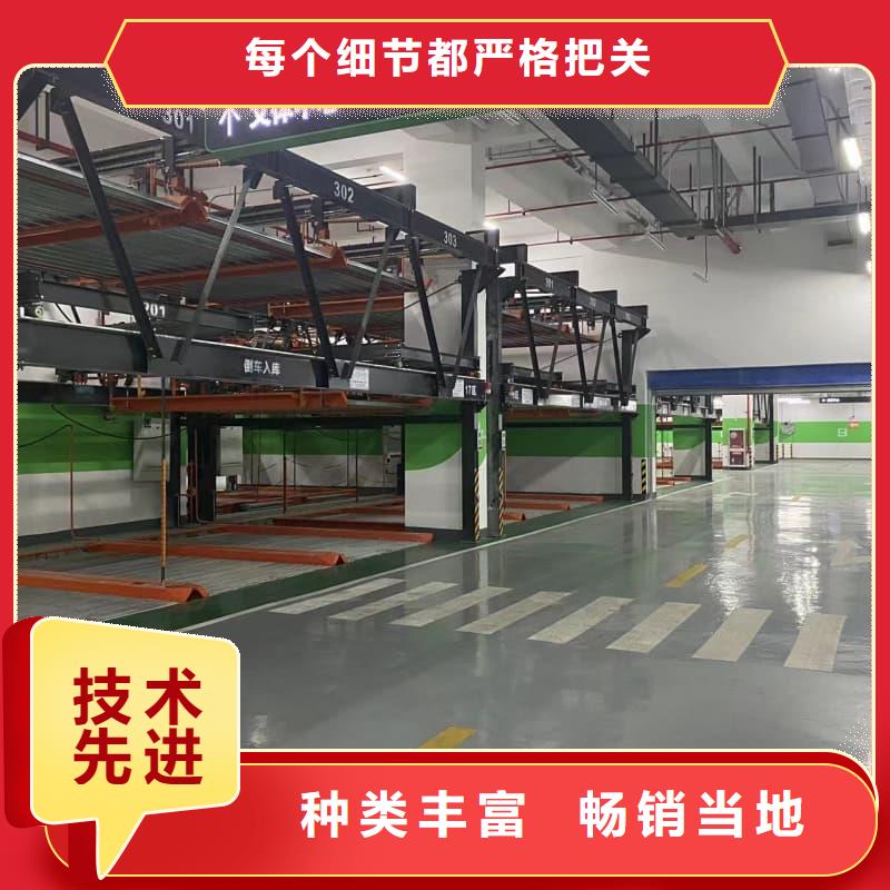 发货速度快的机械车位租赁供货商