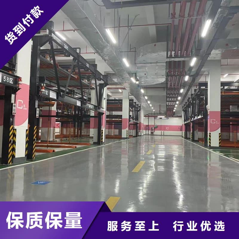 机械车位租赁厂家电话供应厂家