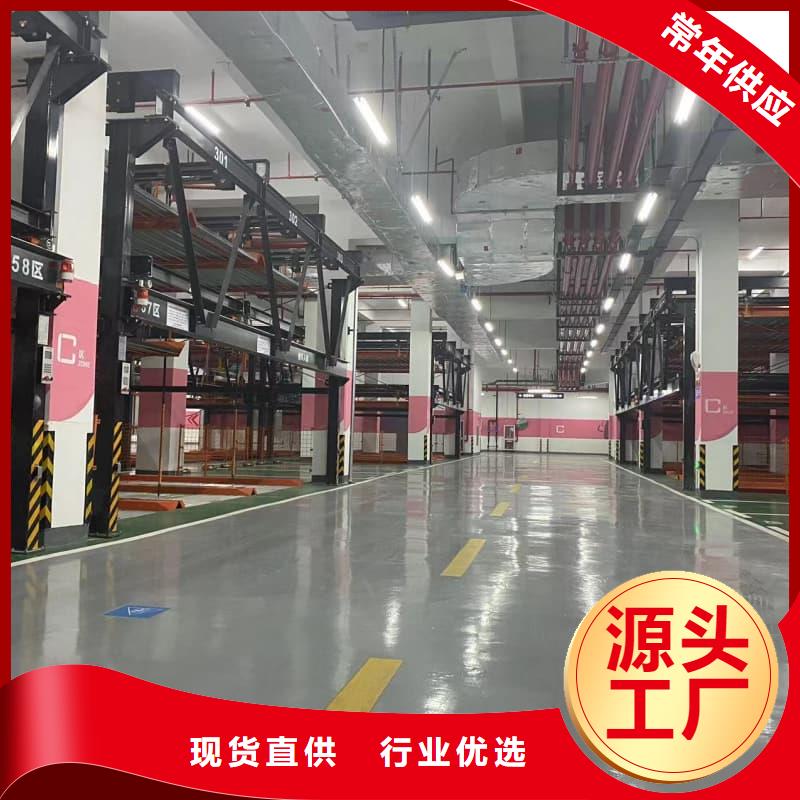 机械车位租赁合同通用版免费品牌:迈丁智能科技有限公司