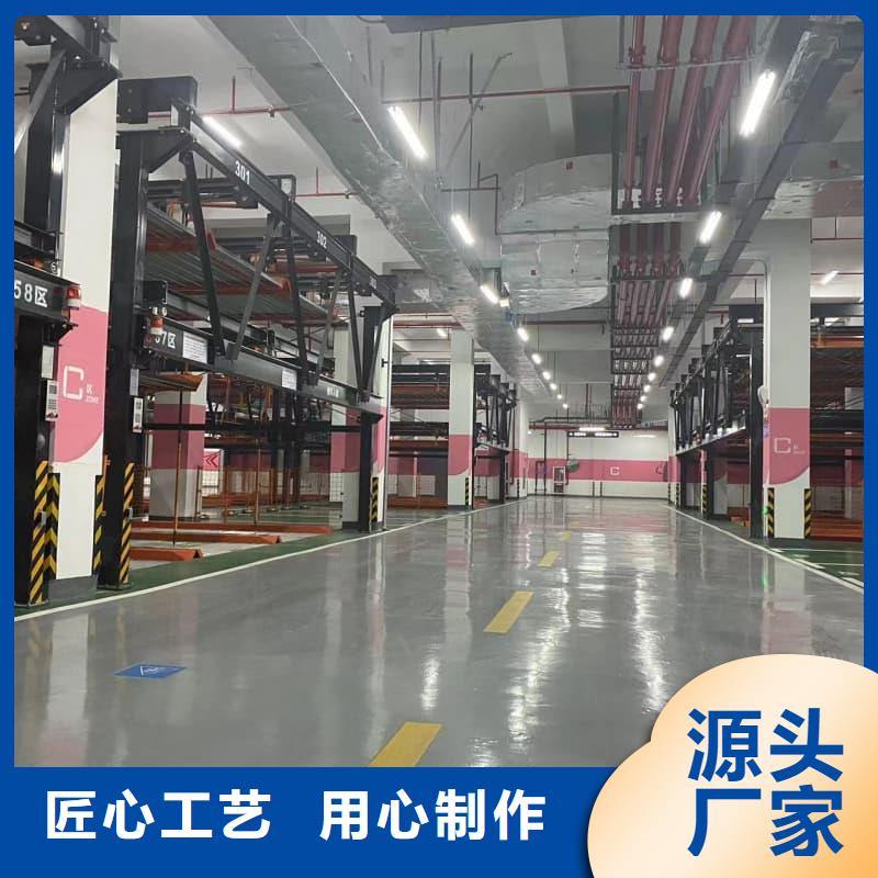 机械车位租赁合同厂家特惠