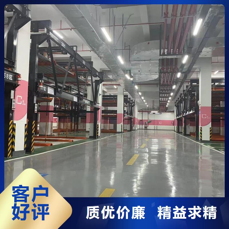 优质机械车位租赁合同简单三个步骤的生产厂家