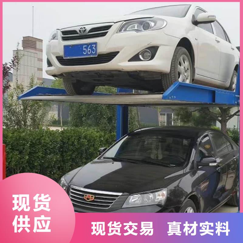 生产机械车位租赁质量可靠的厂家