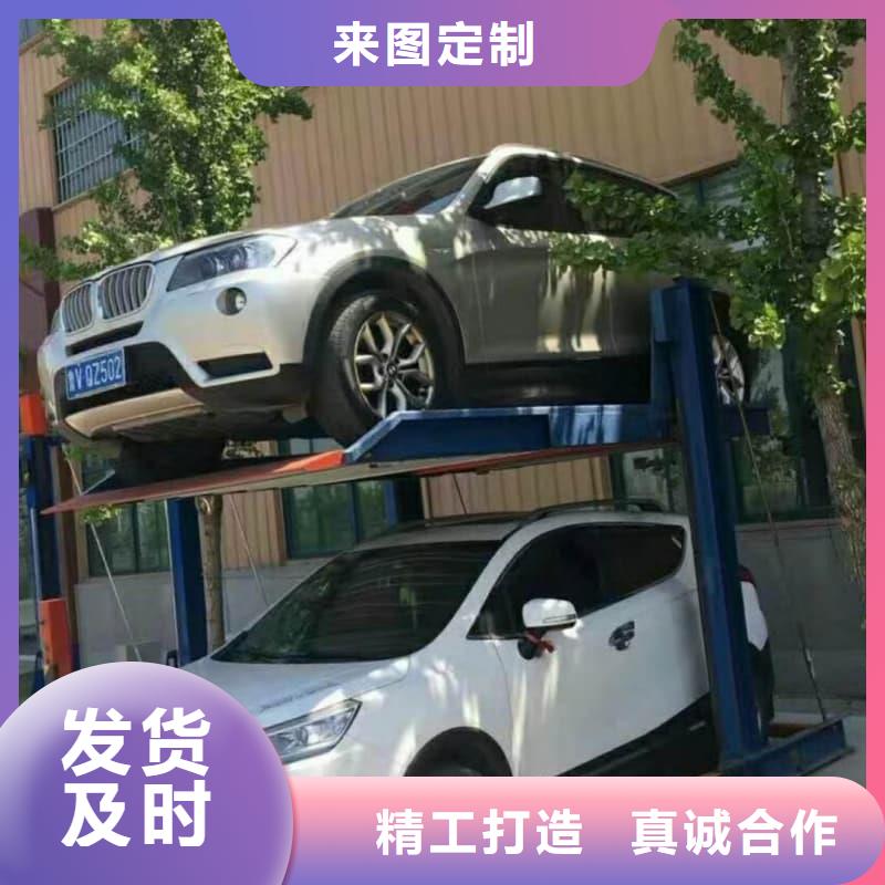 机械车位租赁招标价格从优