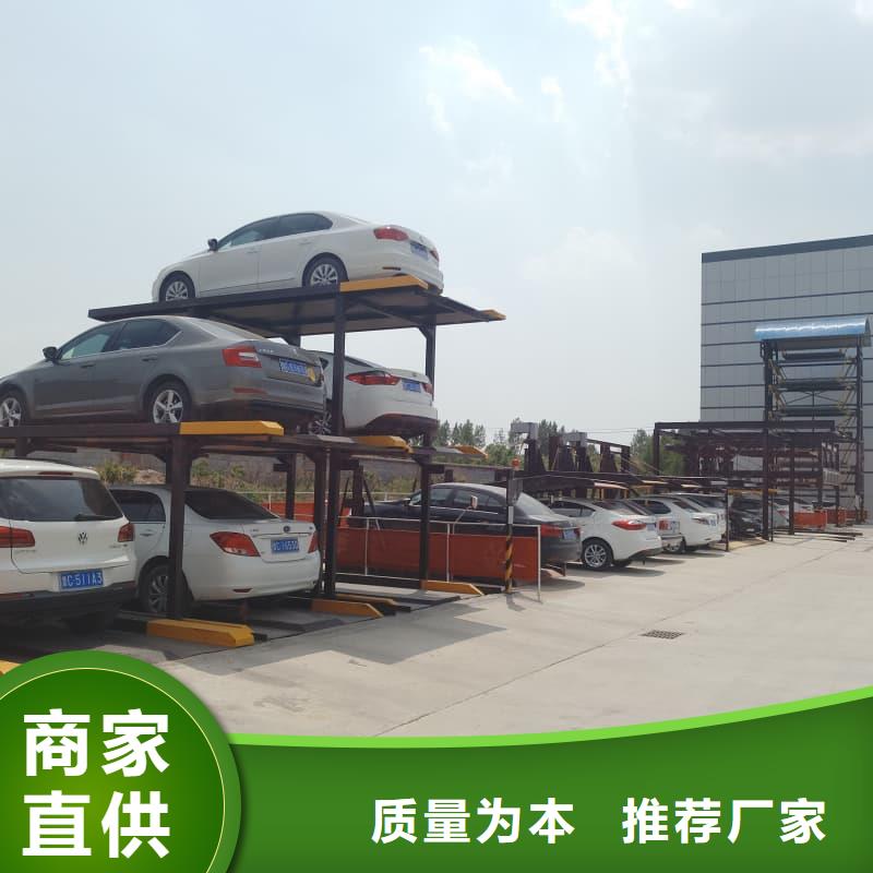 机械车位租赁合同款式齐全