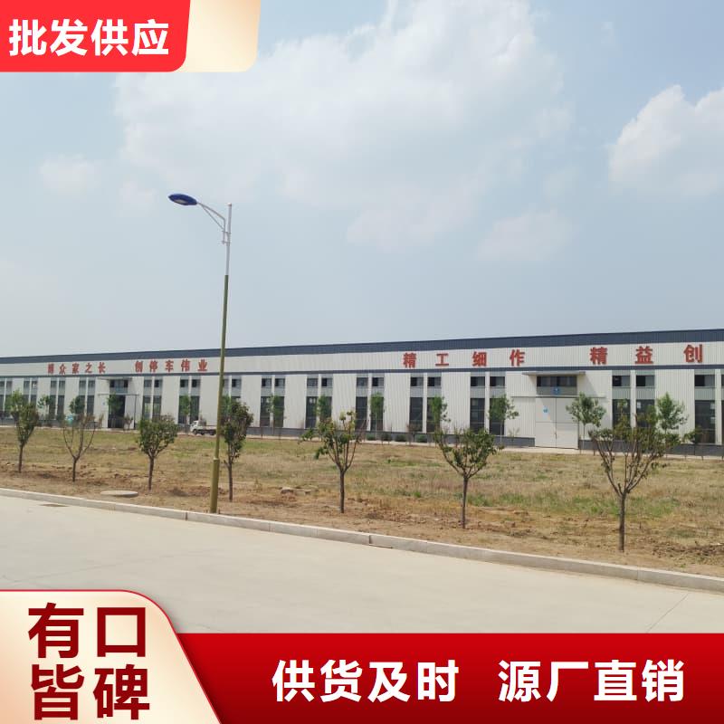 有现货的机械车位的标准尺寸是多少供应商